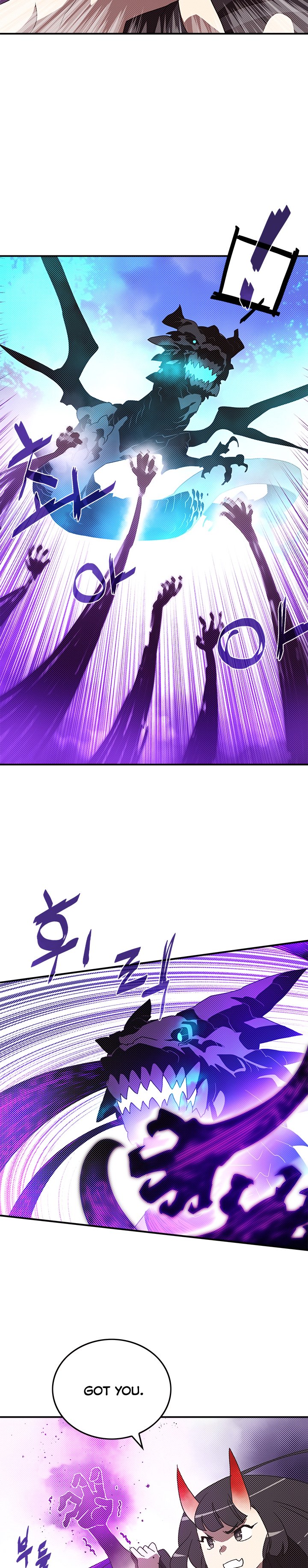 I Am The Sorcerer King Chapter 91 3